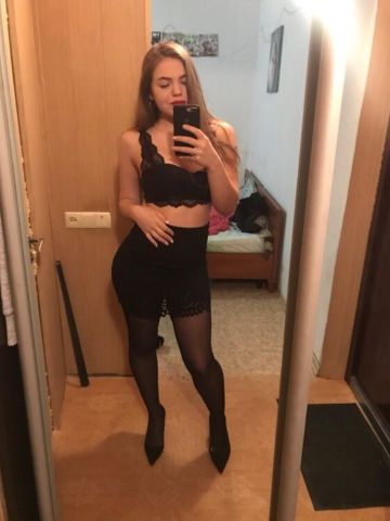 Хана